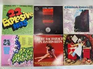 lot 318 image: Lot of Assorted Vintage Vinyl Records #2