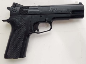 lot 328 image: Nice Working CROSMAN Pellet Pistol