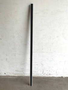 lot 78 image: Mikeru Minimalist 70 in. Waterproof LED Wall Light Exterior Wall Light