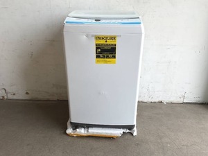 lot 97 image: COMFEE 2.0 cu ft. Portable White Washing Machine with 6 Modes