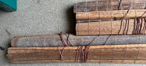 lot 29 image: Lot of 5 Rattan Window Shades