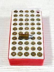 lot 10 image: 50 Rounds S&W 9mm Ammo Ammunition