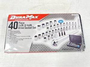 lot 37 image: New Duramax 40 Piece Socket Set