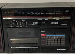 lot 80 image: Panasonic Portable Stereo Component System