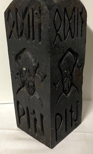 lot 152 image: Primitive Phi Carved Decanter and Bookend