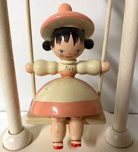 lot 158 image: Adorable Vintage Lamp