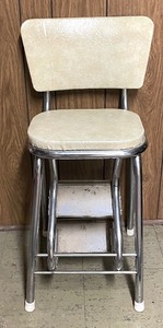 lot 173 image: Vintage Stool