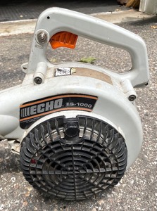 lot 195 image: Echo Gas Powered Blower
