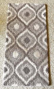 lot 228 image: Ridley Rug by Couristan