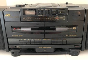 lot 245 image: Vintage JVC Portable Stereo System