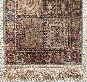 lot 255 image: Mantra Bachtiari Multi Rug