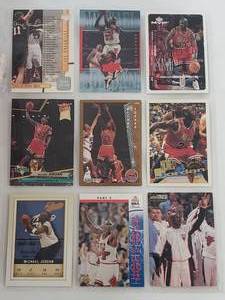 lot 54 image: Album Sleeve of 9 Michael Jordan Cards