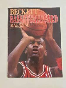 lot 58 image: March  April 1990 Issue #1 Beckett Basketball Card Magazine with Michael Jordan on the Cover