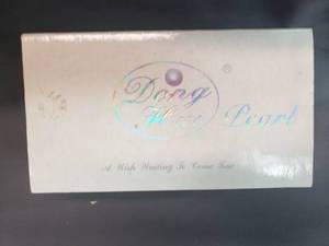 lot 171 image: Dong Hui Pearl