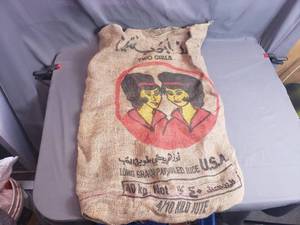 lot 190 image: Two Girls Rice Bag