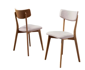 lot 277 image: Set Of 2 Chazz Mid-Century Dining Chair - Christopher Knight Home (OPEN BOX)