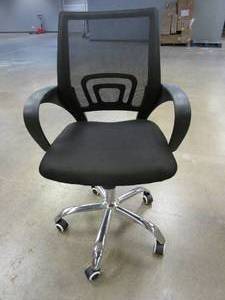 lot 332 image: Black Office Chair