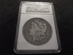 1880 CC Morgan Silver Dollar