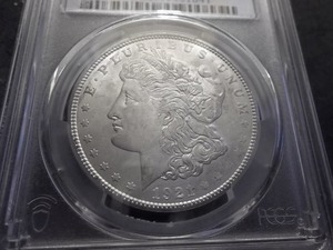1921 Morgan Silver Dollar