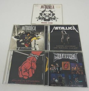 lot 110 image: (5) METALLICA Music CDs