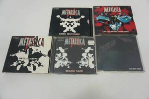 lot 111 image: (5) METALLICA Music CDs