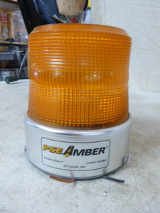 lot 32 image: PSE Amber Warning Light