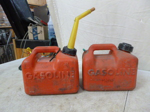 lot 43 image: 2 Gas Cans