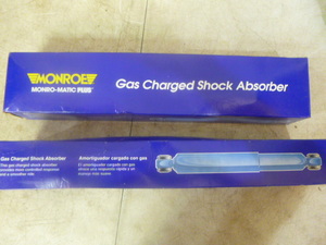 lot 74 image: 2 Monroe Rear Shocks