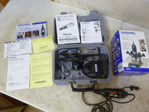 lot 79 image: Dremel Tools