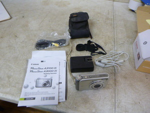 lot 100 image: Canon Power Shot Digital Camera