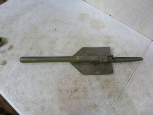 lot 102 image: Military Shovel