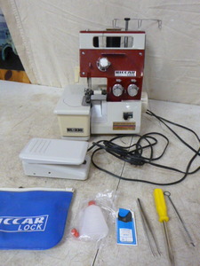 lot 110 image: Riccar Lock Sewing Machine