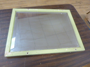 lot 127 image: Vintage Mirror