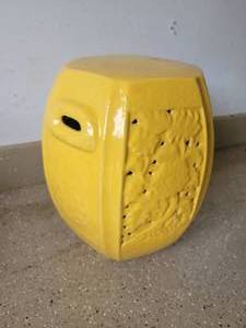 lot 90 image: Bambo Relief Sunshine Yellow Japanese Garden Patio Stool