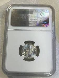 1944 Proof MS66 Mercury Dime