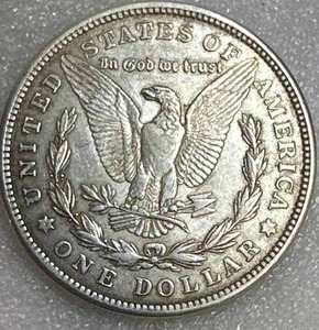 1921 Morgan Silver Dollar