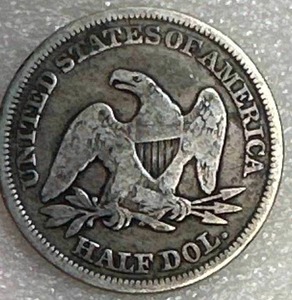 1854 Seated Liberty Half Dollar