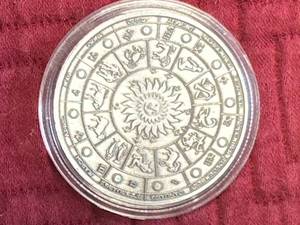 Unique Constellation Coin