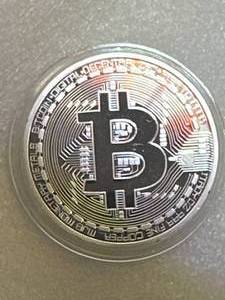 Unique Bitcoin Round