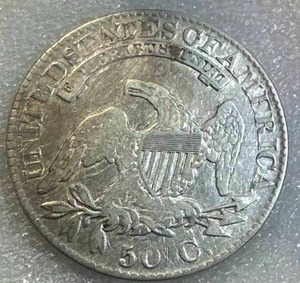 1824 Half Dollar