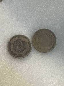 Lot of 2 Flying Eagle Cent Pennies