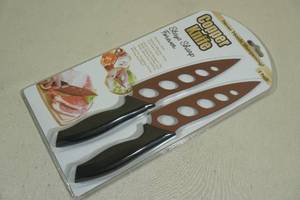 lot 184 image: Copper Knife Set of 2