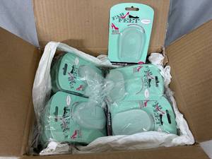 24 New Pairs Fab Feet Heel Gel Cushions