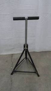lot 19 image: Adjustable Stand