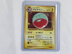 Pokemon Electrode No. 101 Japanese Holo