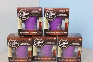 lot 74 image: NEW - 5 X Single Cup Reusable Coffee Filters for K-Cup