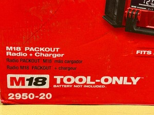 lot 9 image: Milwaukee 2950-20 M18 Packout Radio
