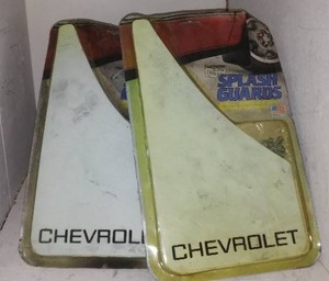 lot 286 image: New Mud Flaps  Splash Guards (2 Pr). new