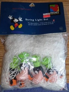 lot 332 image: New Disneys Pluto Light Set.