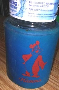 lot 337 image: The Vintage Hamms Koozie